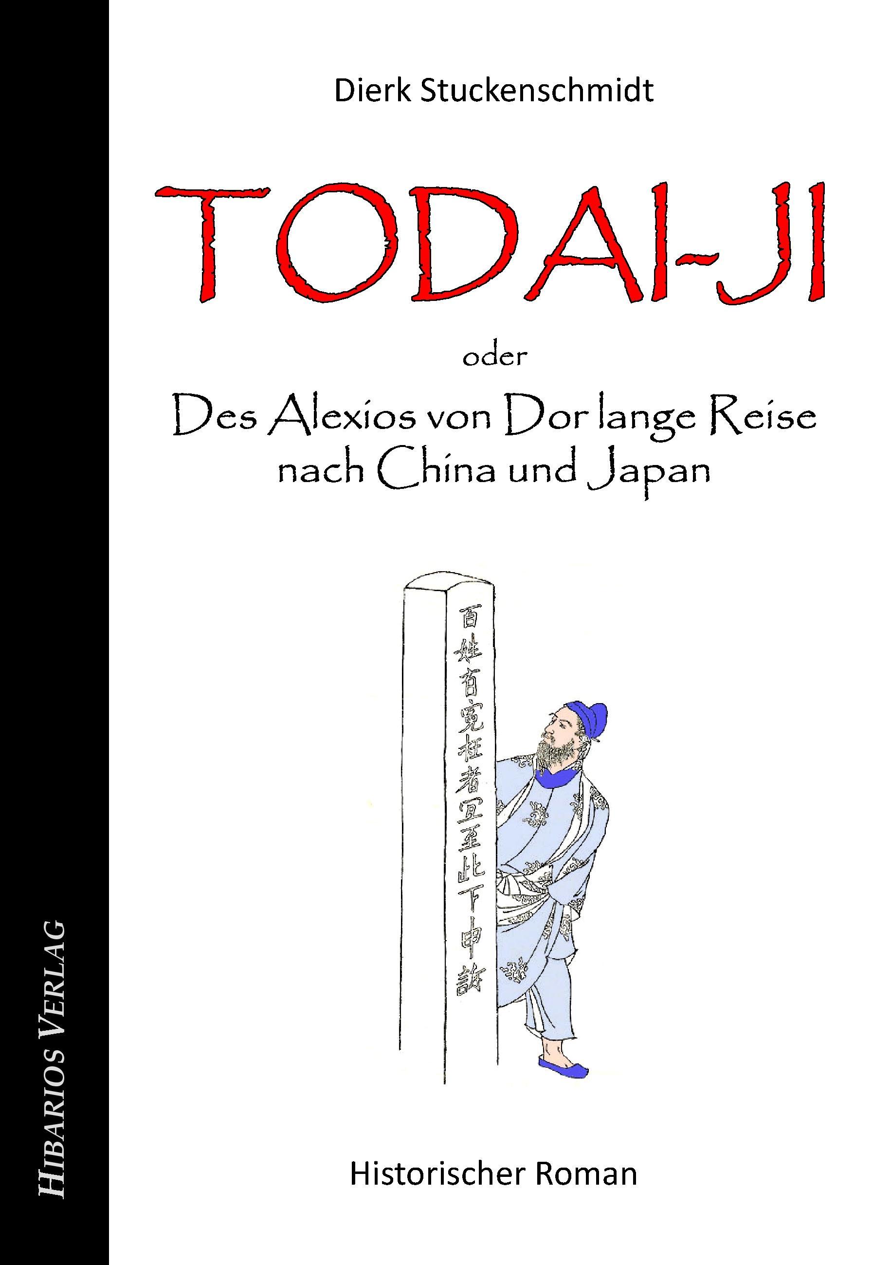 Todai-ji
