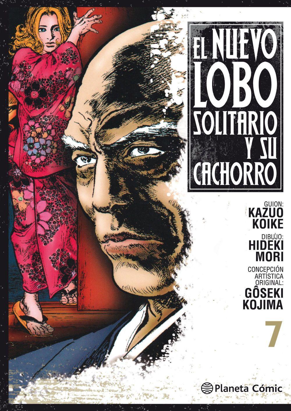 Nuevo Lobo Solitario y su cachorro 7