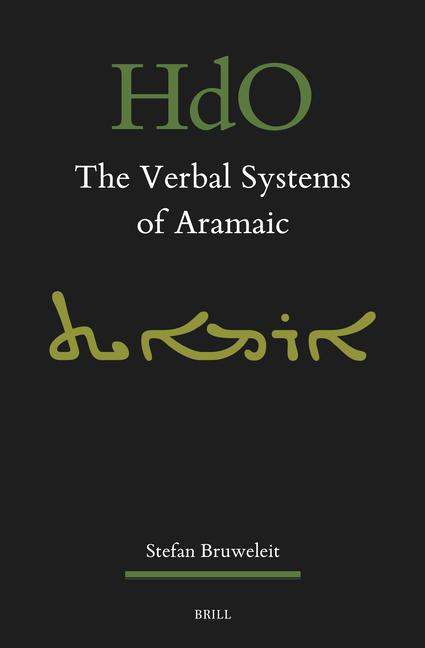 The Verbal Systems of Aramaic