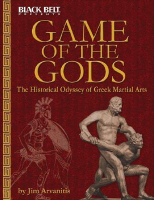 Game of the Gods