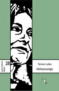 Helioszweige
