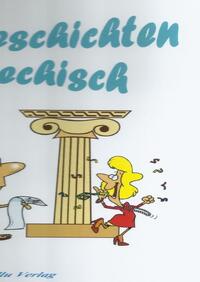 Lustige Geschichten auf Griechisch