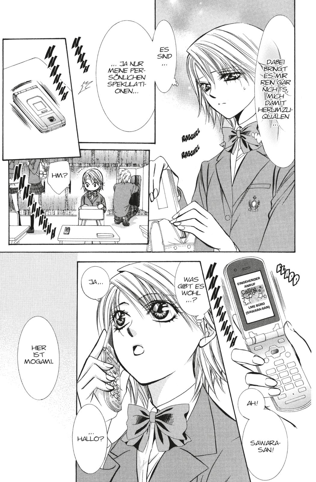 Beispielinhalt (Bild) Skip Beat! 32