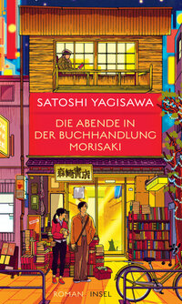 Vorderes Coverbild Die Abende in der Buchhandlung Morisaki