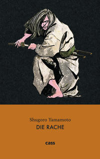 Die Rache