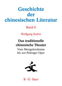Das traditionelle chinesische Theater