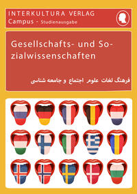 Interkultura Studienwörterbuch für Gesellschafts- und Sozialwissenschaften