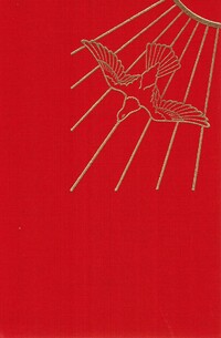 Das Siegel der Erneuerung