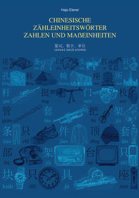 Vorderes Coverbild Chinesische Zähleinheitswörter, Zahlen und Maßeinheiten