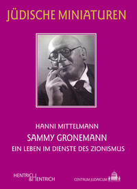 Sammy Gronemann