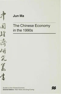 The Chinese Economy in the 1990s
