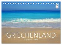 Griechenland – Magie der Farben (Tischkalender 2025 DIN A5 quer), CALVENDO Monatskalender