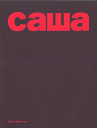 c???-sasha