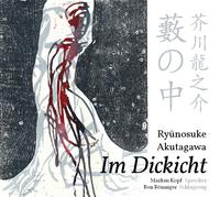 Im Dickicht