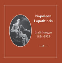 Napoleon Lapathiotis