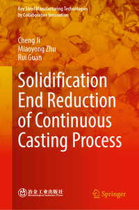 Solidification End Reduction of Continuous Casting Process