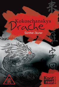 Vorderes Coverbild Kokoschanskys Drache