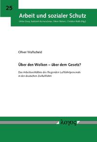 Über den Wolken - über dem Gesetz?