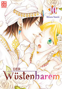 Vorderes Coverbild Der Wüstenharem – Band 10 (Finale)