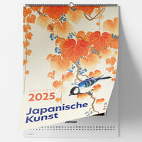 Vorderes Coverbild Japanische Kunst. Wandkalender 2025