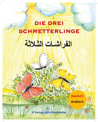 Die drei Schmetterlinge/ ????????? ????????