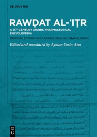 Raw?at al-?I?r