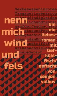 nenn mich wind und fels