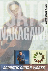 Acoustic Guitar Works