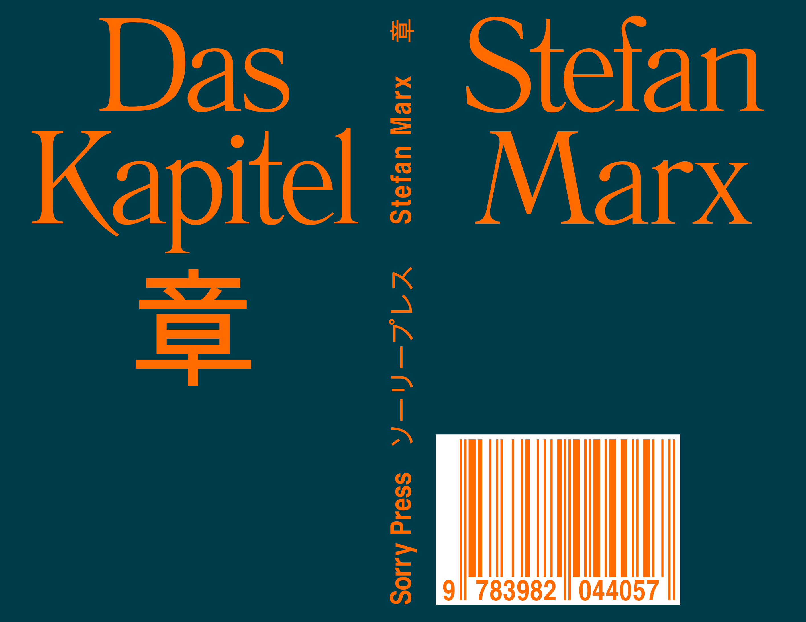 Gesamtes Coverbild ? Das Kapitel