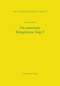 Die sumerische Königshymne Šulgi F