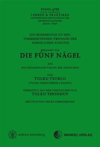Die Fünf Nägel