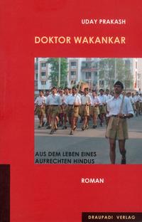 Doktor Wakankar