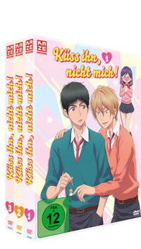 Küss ihn, nicht mich! - DVD-Gesamtausgabe