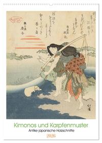 Kimonos und Karpfenmuster (Wandkalender 2026 DIN A2 hoch), CALVENDO Monatskalender
