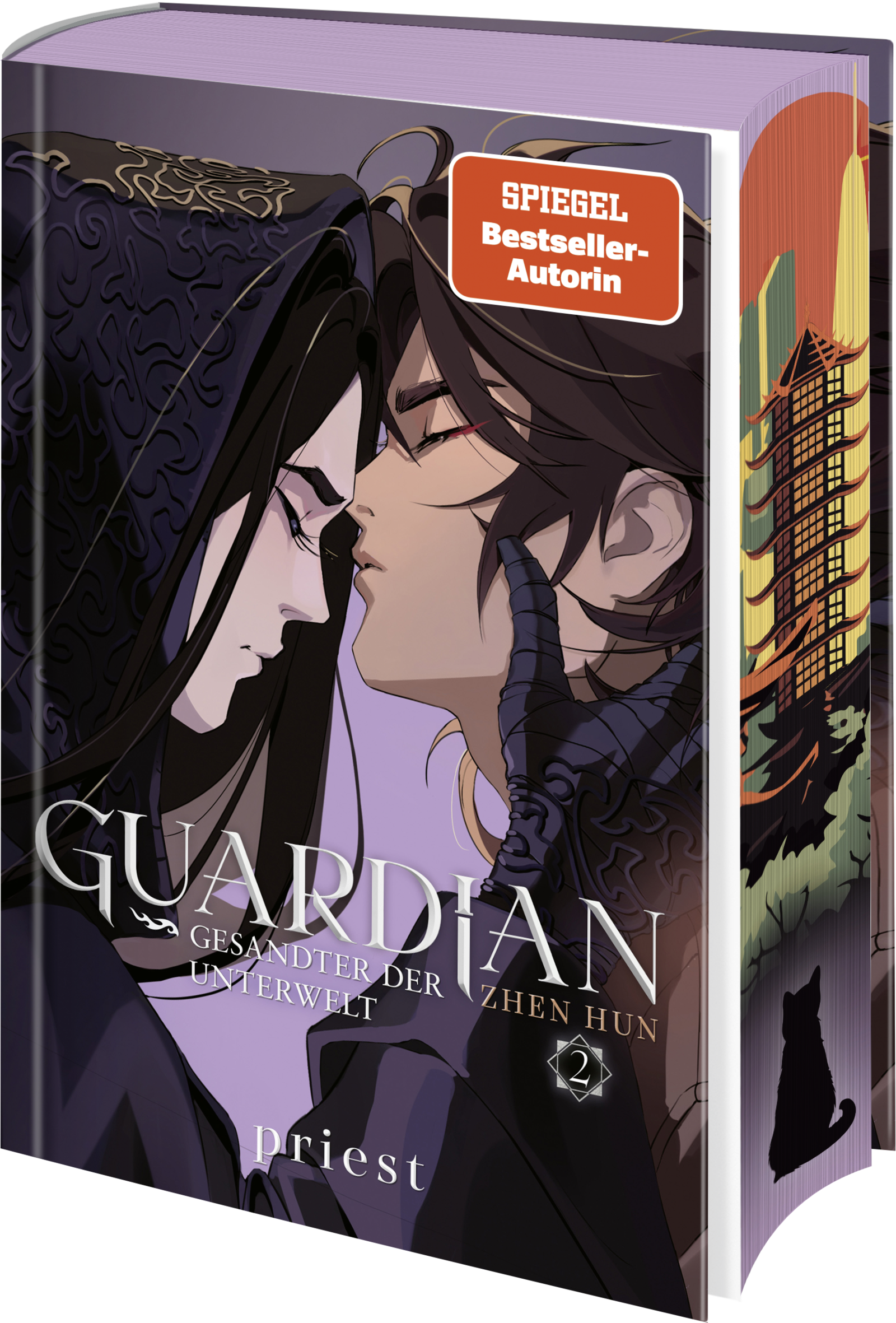 Guardian 2. Gesandter der Unterwelt
