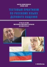 Vorderes Coverbild Testpraktikum Russisch