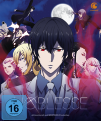 Noblesse - Gesamtausgabe - DVD Box (2 DVDs)