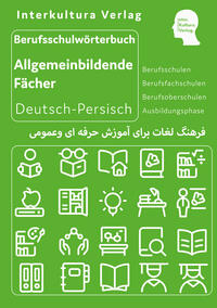 Interkultura Berufsschulwörterbuch für allgemeinbildende Fächer