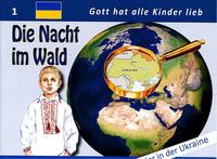 Die Nach im Wald