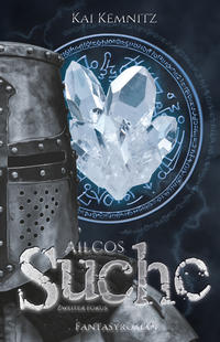 Ailcos Suche