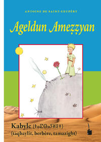Ageldun Ame??yan