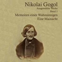 Memoiren eines Wahnsinnigen