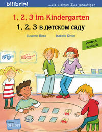 1, 2, 3 im Kindergarten (Deutsch-Russisch)