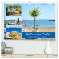 Mediterraner Zauber - Korfu in all seinen Facetten (hochwertiger Premium Wandkalender 2025 DIN A2 quer), Kunstdruck in Hochglanz