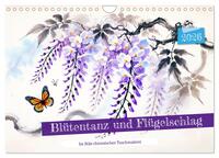 Blütentanz und Flügelschlag - Im Stile chinesischer Tuschmalerei (Wandkalender 2026 DIN A4 quer), CALVENDO Monatskalender
