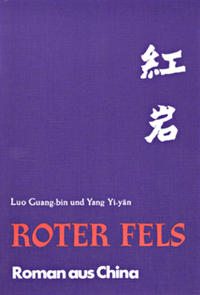 Roter Fels