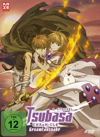 Tsubasa Chronicle - 2. Staffel - Gesamtausgabe (4 DVDs)