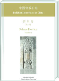 Sichuan Province 3
