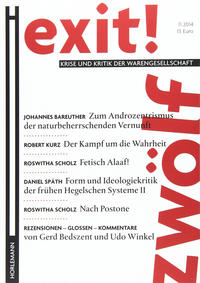 EXIT! 12