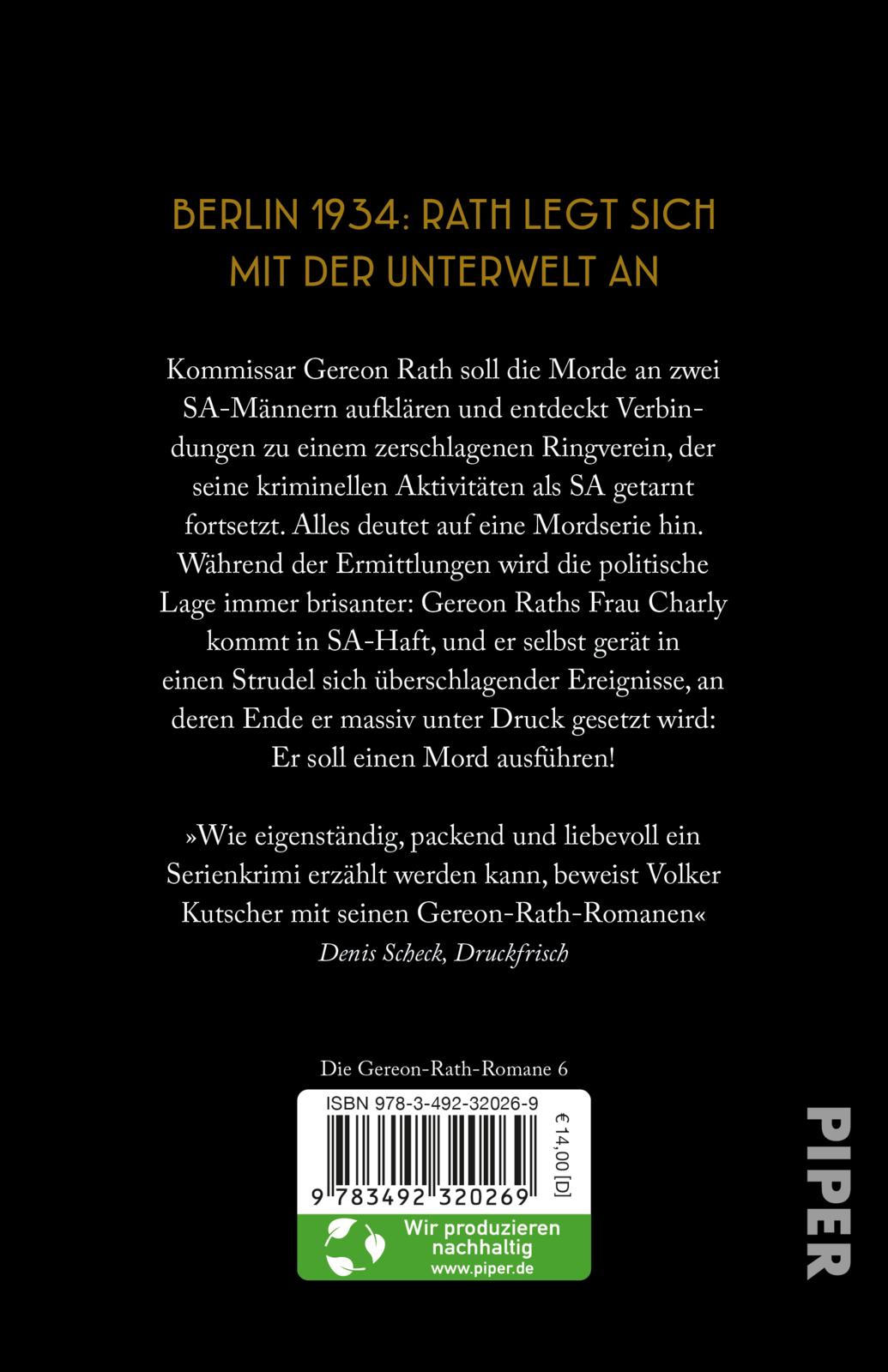 Rückseitencover Lunapark